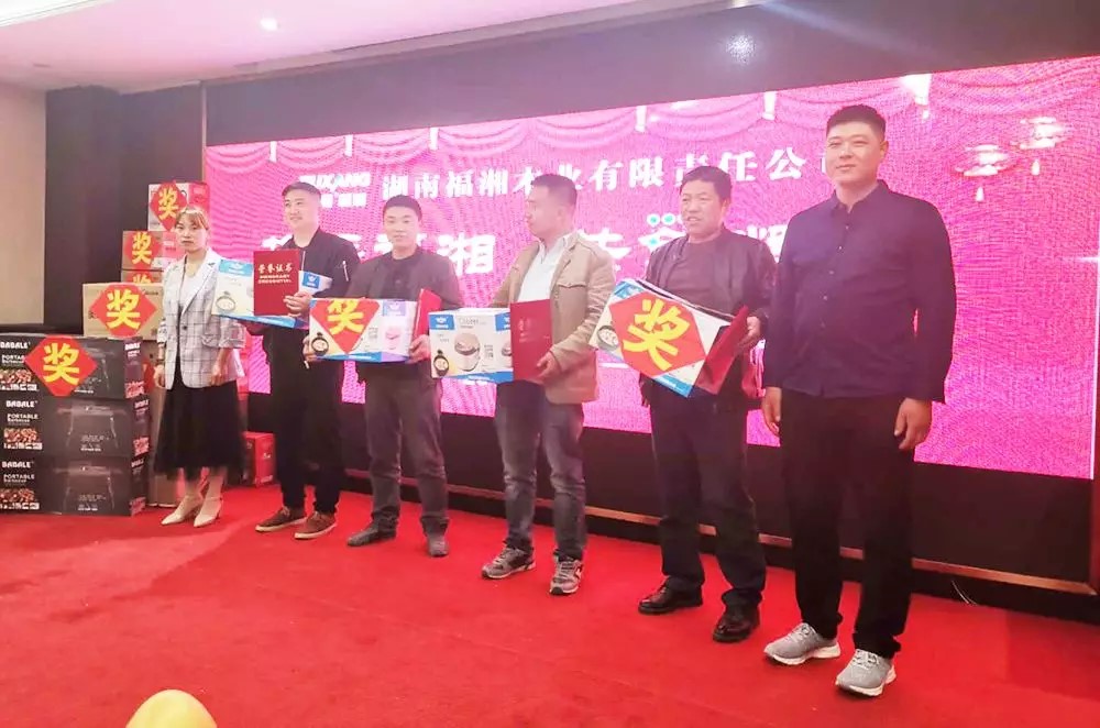 香港免费公开资料大全