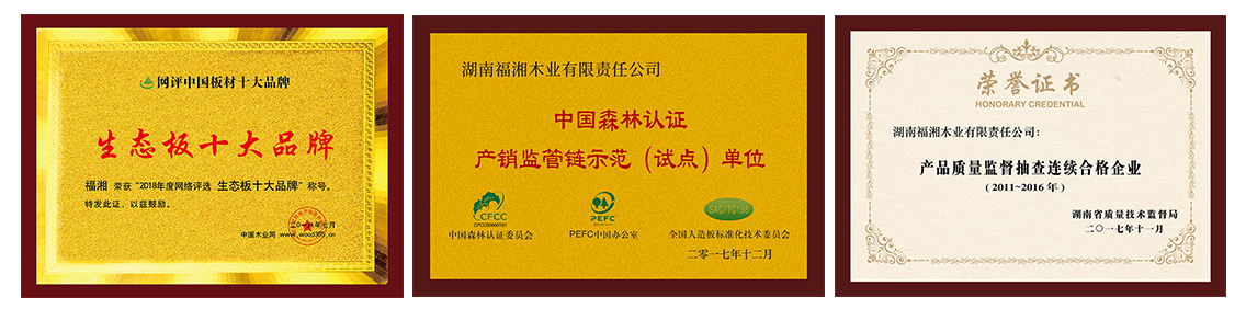 香港免费公开资料大全