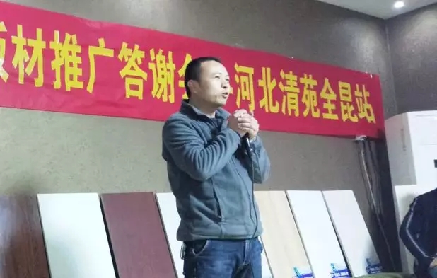 香港免费公开资料大全