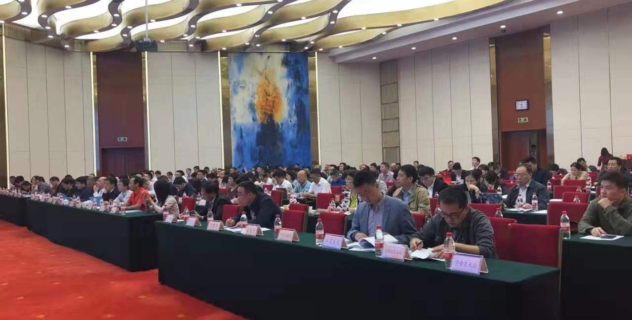中国林产品质量与标准化研讨会参会人员