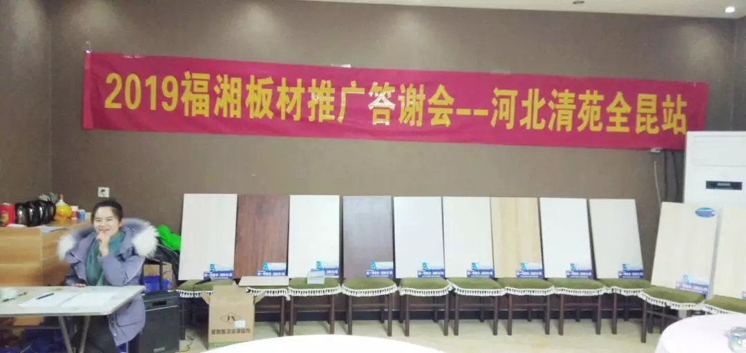 香港免费公开资料大全