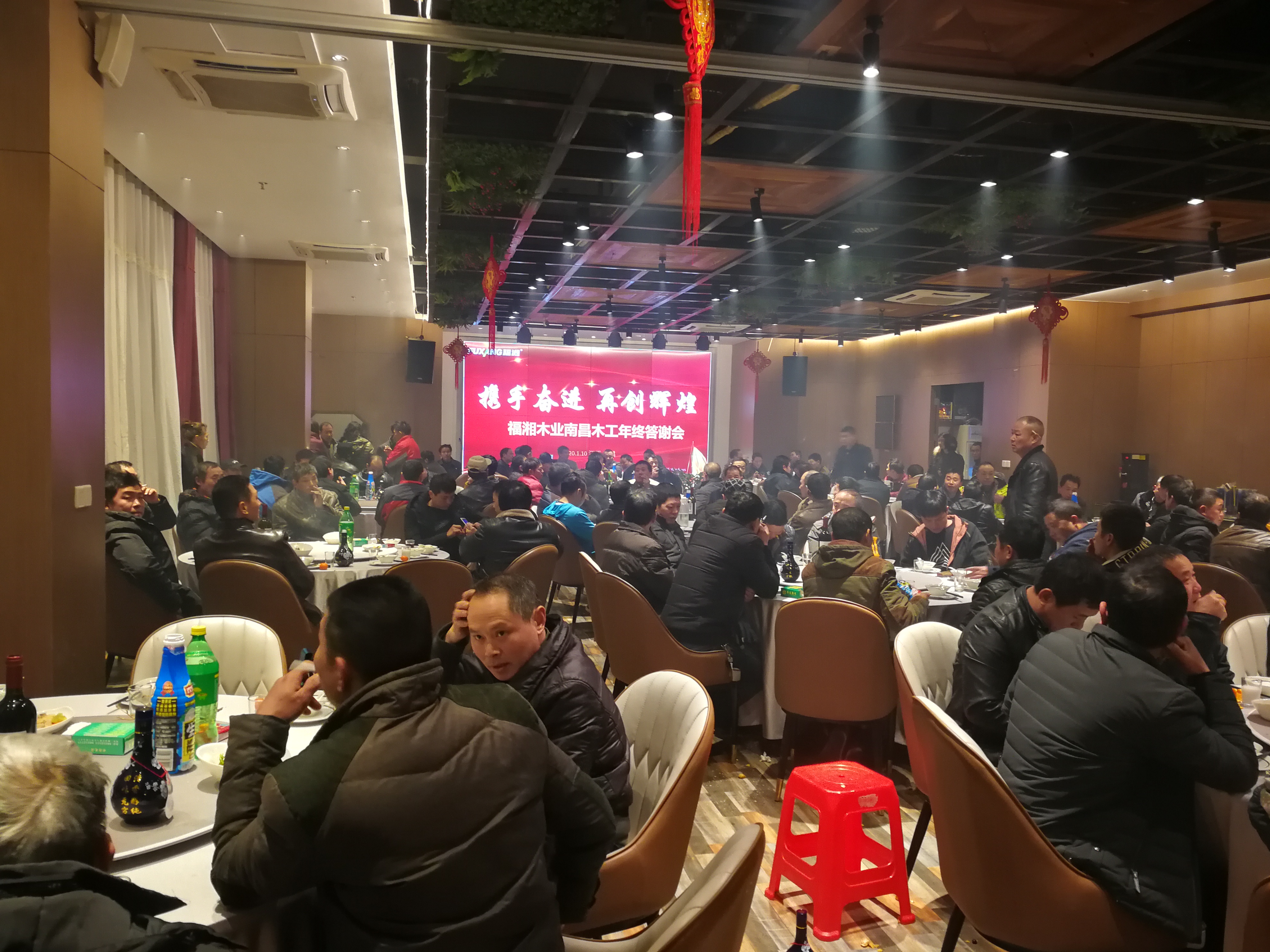 香港免费公开资料大全