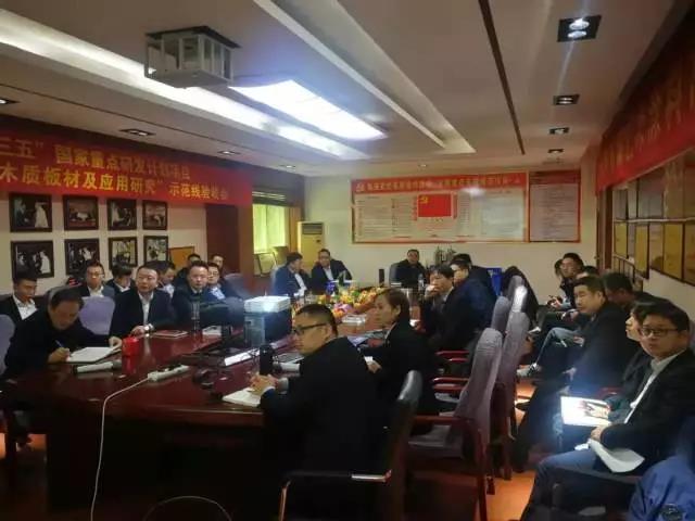 【福湘热点】福湘2019年度营销冲刺动员会成功召开