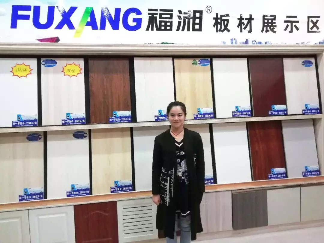 香港免费公开资料大全