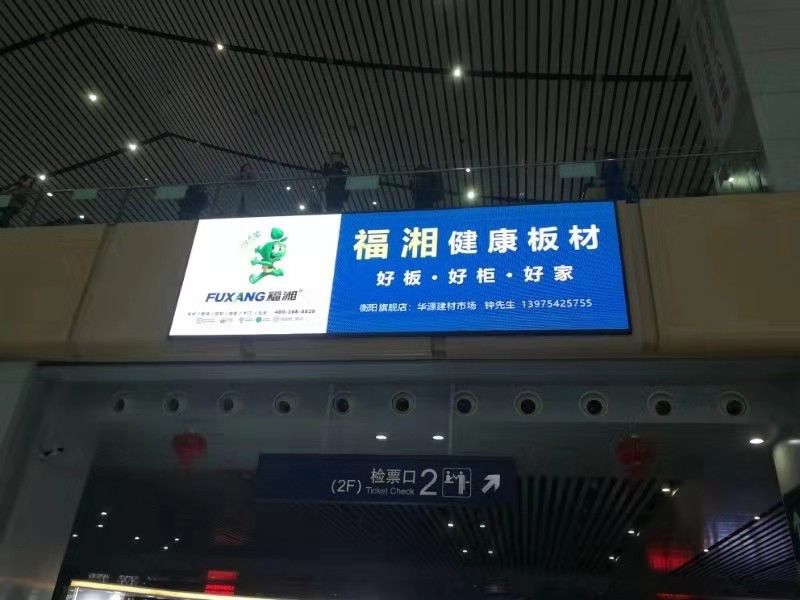 抚州2.jpg