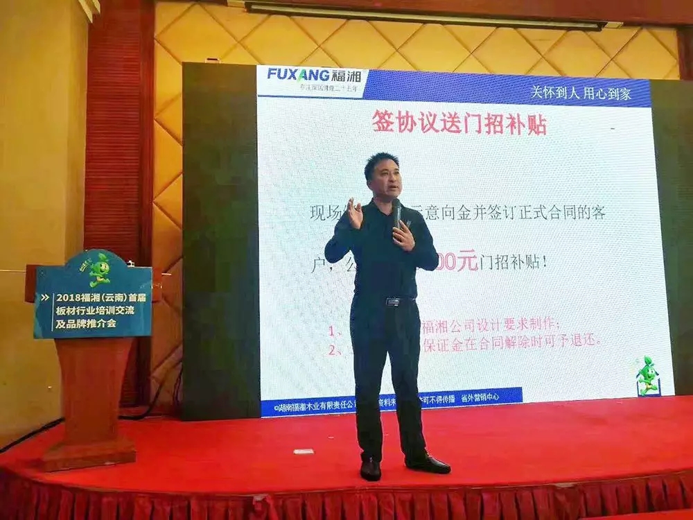 香港免费公开资料大全